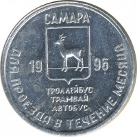����������� � ������ / ������� 146 / ��� � 23193