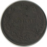 ������ � ������  �� 1917 / ������� 146 / ��� � 23305