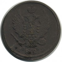 ������ � ������  �� 1917 / ������� 146 / ��� � 23305