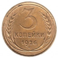   ,  1921  1991 /  500() /   233081