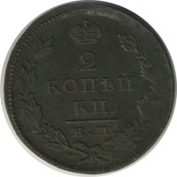 ������ � ������  �� 1917 / ������� 146 / ��� � 23321