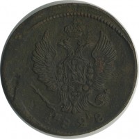 ������ � ������  �� 1917 / ������� 146 / ��� � 23321