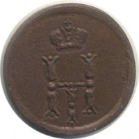 ������ � ������  �� 1917 / ������� 156 / ��� � 23369