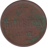      1917 /  518() /   235881