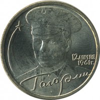 ������ � �����, ���� 1921 � 1991 / ������� 147 / ��� � 23641