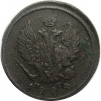      1917 /  504() /   236569
