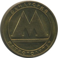 ����������� � ������ / ������� 147 / ��� � 23705