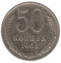   ,  1921  1991 /  555() /   238121
