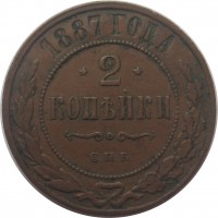      1917 /  220 vip () /   240153