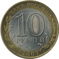 ������ � �����, ���� 1921 � 1991 / ������� 148 / ��� � 24041