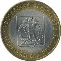 ������ � �����, ���� 1921 � 1991 / ������� 148 / ��� � 24041