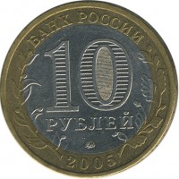 ������ � �����, ���� 1921 � 1991 / ������� 158 / ��� � 24057