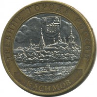 ������ � �����, ���� 1921 � 1991 / ������� 148 / ��� � 24073
