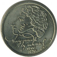 ������ � �����, ���� 1921 � 1991 / ������� 148 / ��� � 24089