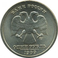 ������ � �����, ���� 1921 � 1991 / ������� 148 / ��� � 24089