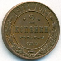      1917 /  520() /   242137
