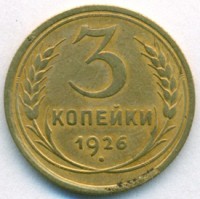   ,  1921  1991 /  531() /   242153