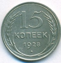   ,  1921  1991 /  520() /   242217