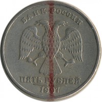������ � �����, ���� 1921 � 1991 / ������� 148 / ��� � 24233