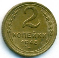   ,  1921  1991 /  543() /   242697