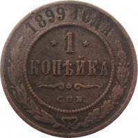      1917 /  522() /   243129