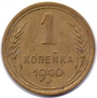   ,  1921  1991 /  522() /   243209