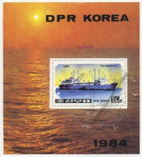 ��������� / ������� 142 / ��� � 24329
