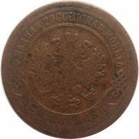      1917 /  582() /   243929