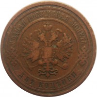      1917 /  615 Ѩ  1 /   244185