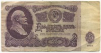 �������� ������ (����) � ������ 1917 � 1991 / ������� 157 / ��� � 24521