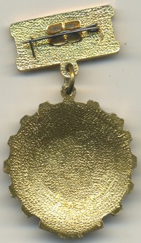 ����������� � ����� / ������� 149 / ��� � 24553