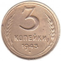   ,  1921  1991 /  573() /   245625