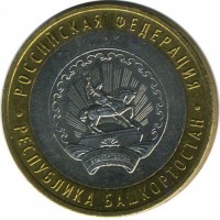 ������ � �����, ���� 1921 � 1991 / ������� 149 / ��� � 24585
