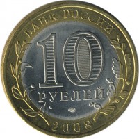 ������ � �����, ���� 1921 � 1991 / ������� 150 / ��� � 24825