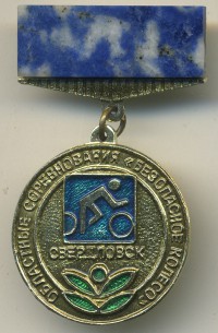 ����������� � ������ / ������� 152 / ��� � 24841