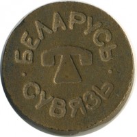 ����������� � ������ / ������� 143 / ��� � 24857