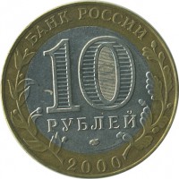 ������ � �����, ���� 1921 � 1991 / ������� 164 / ��� � 25049