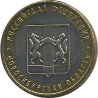 ������ � �����, ���� 1921 � 1991 / ������� 179 / ��� � 25097
