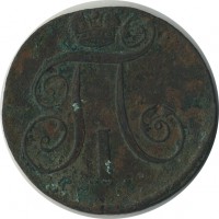 ������ � ������  �� 1917 / ������� 158 / ��� � 25193