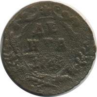 ������ � ������  �� 1917 / ������� 164 / ��� � 25241