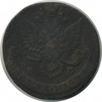 ������ � ������  �� 1917 / ������� 147 / ��� � 25257