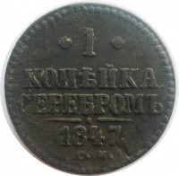      1917 /  564() /   252921
