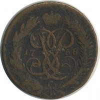 ������ � ������  �� 1917 / ������� 151 / ��� � 25353