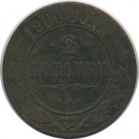 ������ � ������  �� 1917 / ������� 153 / ��� � 25369