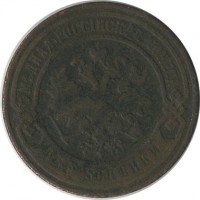 ������ � ������  �� 1917 / ������� 153 / ��� � 25369