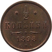      1917 /  578() /   255241