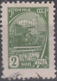 ��������� / ������� 900 / ��� � 255257