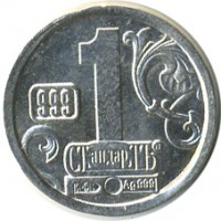 ����������� � ������ / ������� 167 / ��� � 25545