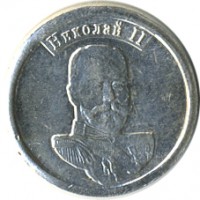 ����������� � ������ / ������� 167 / ��� � 25545