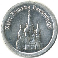 ����������� � ������ / ������� 171 / ��� � 25561
